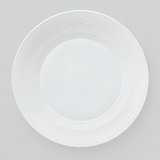 Exquisite (Dinner) Plate 11" (28cm)